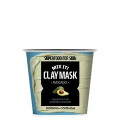 Маска глиняная Superfood Salad for Skin - Farmskin "Успокаивающий эффект и смягчение" с экстрактом авокадо и гиалоурановой кислотой