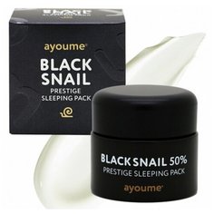 Ночная маска с муцином черной улитки Ayoume Black Snail Prestige Sleeping Pack