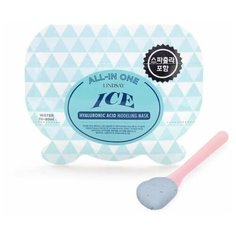 Альгинатная маска для лица Lindsay с гиалуроновой кислотой - Ice Hyaluronic All-in One Modeling Mask