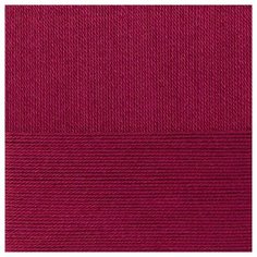 Пряжа для вязания ПЕХ "Классический хлопок" (100% мерсеризованный хлопок) 5х100г/250м цв.007 бордо Пехорка