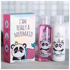 Набор "Im really a mermaid" шампунь, бальзам Сима ленд