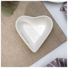 Соусница "Счастье", 7,5 см Сима ленд