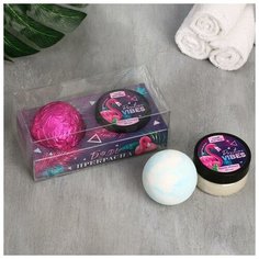 Набор "Stay BEAUTIFUL", скраб для тела, бурлящий шар Сима ленд