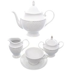 Чайный сервиз на 6 персон 15 предметов Repast "Жемчуг" / 230474