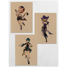 Комплект постеров на крафт бумаге "Genshin Impact" / Постер размером 45х32 см Ru Print