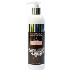 Правильный шампунь для волос с морским коллагеном и комплексом аминокислот, без SLS, "Bodyton", 300 мл