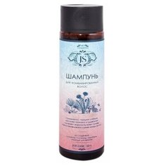 Шампунь для комбинированных волос Jurassic Spa, 270 мл