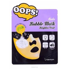 Маска-пилинг для сияния кожи Berrisom Oops Soda Bubble Mask Brighten Fruit