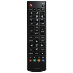 Пульт к LG AKB74475486 3D проектор Huayu