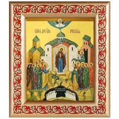 Икона Божией Матери "Непроходимая Дверь", рамка с узором 14,5*16,5 см Соборъная лавка