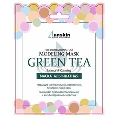 Маска альгинатная с экстрактом зеленого чая успокаивающая Anskin Green Tea Modeling Mask (25 г (refill))