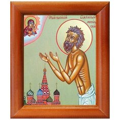 Блаженный Василий Московский, Христа ради юродивый, рамка 8*9,5 см Соборъная лавка