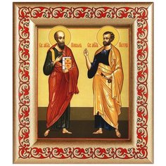 Святые апостолы Петр и Павел, широкая рамка с узором 14,5*16,5 см Соборъная лавка
