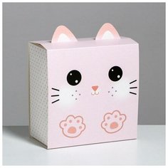 Коробка складная «Открывай скорее», 15 х 15 х 8 см Сима ленд