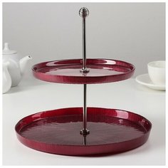 Этажерка 2-х ярусная «Бургундская кувшинка», d=21/28 см Akcam