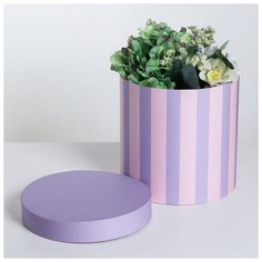 Подарочная коробка круглая «Полоски», 20 × 20 см Сима ленд