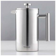 Френч-пресс 1 л Wilmax