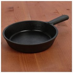 Сковорода порционная 14,5 см, с чугунной ручкой Камская Посуда