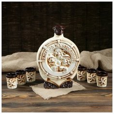 Винный набор "За тех кого любит волна", 7 предметов, штоф 1,7 л Керамика ручной работы