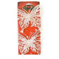 Набор елочных украшений на прищепке 6 шт. "Бабочка" ,см., Monte Christmas, N6680630-Н3