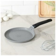 Сковорода блинная, d=20 см, антипригарное покрытие, цвет светлый мрамор Kukmara