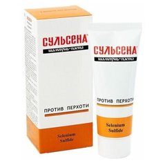 Сульсена шампунь-паста против перхоти, 75 мл