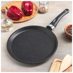 Сковорода блинная «Гранит black», 24 см, антипригарное покрытие Мечта
