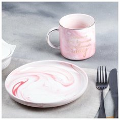 Набор «Мяу»: кружка 350 мл, тарелка Ø 19.5 см Дорого внимание