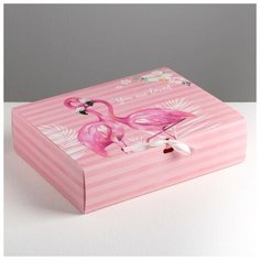 Коробка подарочная You are loved, 31 х24,5 х9 см Сима ленд
