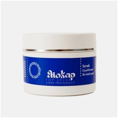 Маска-скраб для кожи головы Eliokap