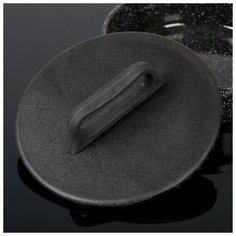 Крышка-пресс 24х4 см под сковороду-гриль Камская Посуда