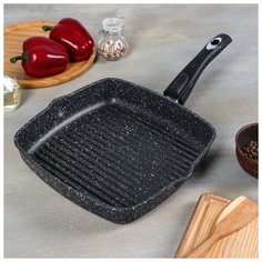 Сковорода-гриль "Гранит", 26х26 см, съёмная ручка Горница