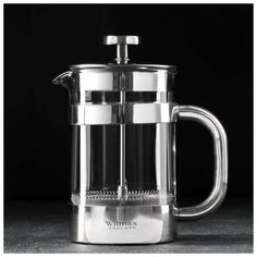 Френч-пресс 800 мл Wilmax