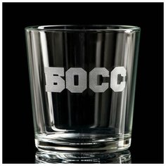 Стакан для виски "Босс" Сима ленд