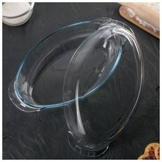 Форма для запекания в СВЧ 2 л Borcam, овальная Pasabahce