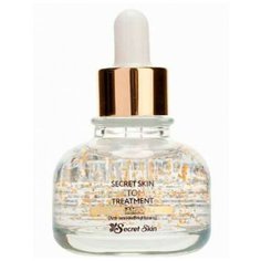 Ампульная сыворотка с золотом и галактомисисом Secret Skin Galactomyces Treatment Gold Ampoule