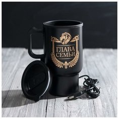 Термокружка с USB "Глава семьи", 450 мл Командор