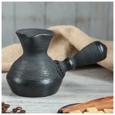 Турка для кофе "Чёрная керамика" 0,25 мл