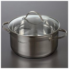 Кастрюля «Альта», d=22 см, 4,2 л, капсульное дно, стеклянная крышка Katun