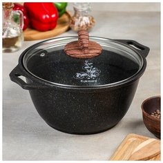 Кастрюля 3 л Granit ultra, со стеклянной крышкой, антипригарное покрытие Kukmara