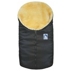 Меховой конверт - Heitmann Felle - Small - Grau