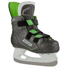 Хоккейные коньки BAUER X-LS YTH S21 детские(YTH 11) Бауэр