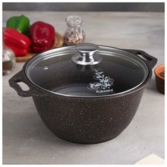Кастрюля 3 л, стеклянная крышка, антипригарное покрытие, цвет кофейный мрамор Kukmara