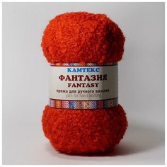 Пряжа Камтекс Фантазия 046 красный 33% шерсть, 33% хлопок, 34% нитрон 100г 130м 5шт