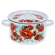 Кастрюля «Маки Мечта» 2,9 л СтальЭмаль