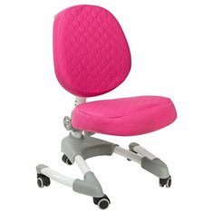 Чехол для кресла FunDesk Buono розовый