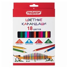 Карандаши цветные пифагор "Веселая такса", 18 цветов, классические, заточенные, 181807
