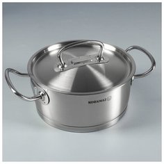 Кастрюля Pro line, 2,8 л, 20×9 см Korkmaz