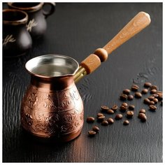 Кофеварка медная 350 мл "Утро Востока", съёмная ручка Tim A
