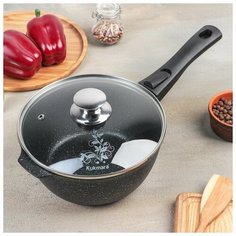 Ковш 2,2 л, со съёмной ручкой, стеклянная крышка, АП, тёмный мрамор Kukmara
